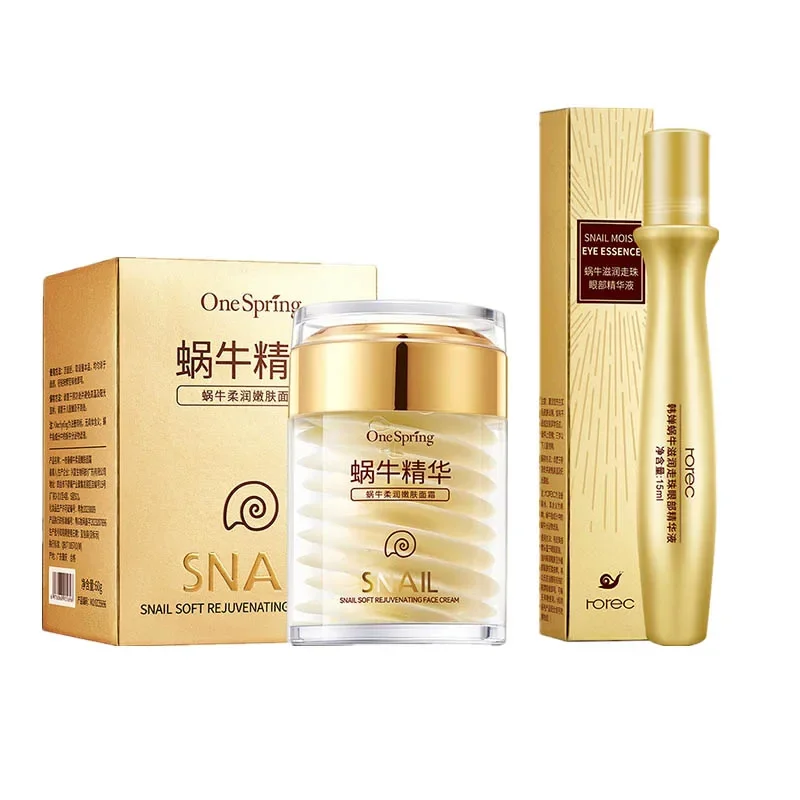 Snail Cream Gel - Zestaw do pielęgnacji skóry Ślimak Krem